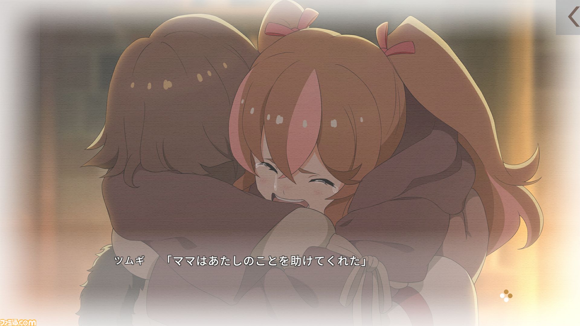 『たねつみの歌』レビュー。“16歳の私・母・娘”の3世代が紡ぐ冒険譚は唯一無二。少女たちの冒険を通して、家族のよさを再確認できた