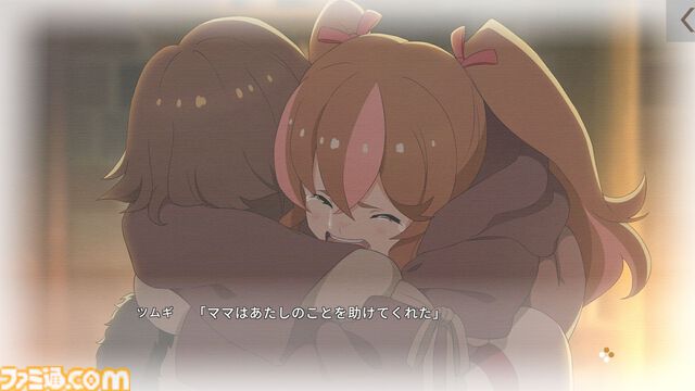 『たねつみの歌』レビュー。“16歳の私・母・娘”の3世代が紡ぐ冒険譚は唯一無二。少女たちの冒険を通して、家族のよさを再確認できた