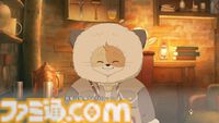 『たねつみの歌』レビュー。“16歳の私・母・娘”の3世代が紡ぐ冒険譚は唯一無二。少女たちの冒険を通して、家族のよさを再確認できた