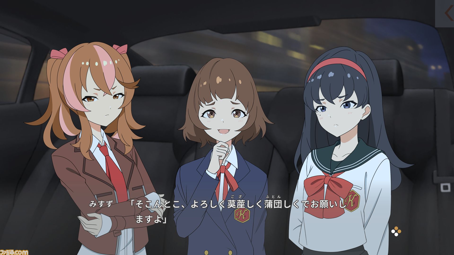 『たねつみの歌』レビュー。“16歳の私・母・娘”の3世代が紡ぐ冒険譚は唯一無二。少女たちの冒険を通して、家族のよさを再確認できた