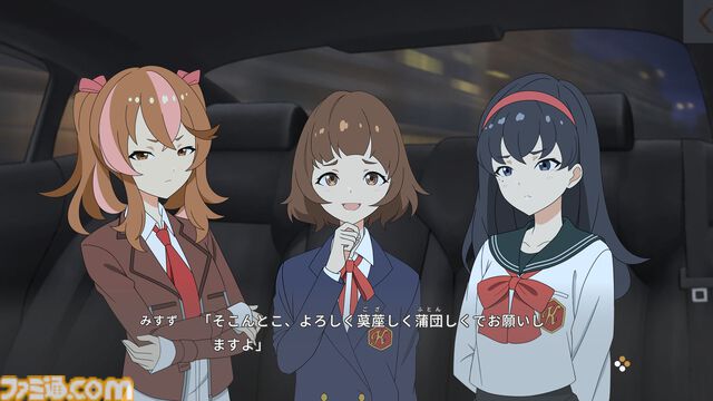 『たねつみの歌』レビュー。“16歳の私・母・娘”の3世代が紡ぐ冒険譚は唯一無二。少女たちの冒険を通して、家族のよさを再確認できた
