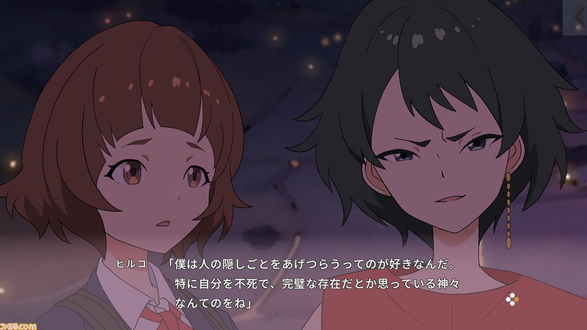 『たねつみの歌』レビュー。“16歳の私・母・娘”の3世代が紡ぐ冒険譚は唯一無二。少女たちの冒険を通して、家族のよさを再確認できた