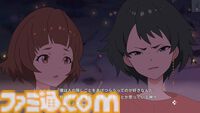 『たねつみの歌』レビュー。“16歳の私・母・娘”の3世代が紡ぐ冒険譚は唯一無二。少女たちの冒険を通して、家族のよさを再確認できた