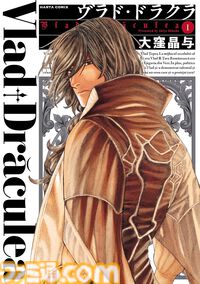 Kindleでハルタコミック作品が1巻110円、2巻以降50％オフ！ 『ヒナまつり』『ジェイエム』『ふしぎの国のバード』『生き残った6人によると』などが対象