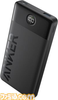 【Amazonスマイルセール】Anker製品が安い。10000mAhモバイルバッテリーが30％オフ、ピカチュウ充電器が25％オフ、ロボット掃除機が40％オフ