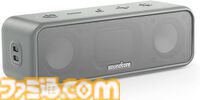 【Amazonスマイルセール】Anker製品が安い。10000mAhモバイルバッテリーが30％オフ、ピカチュウ充電器が25％オフ、ロボット掃除機が40％オフ