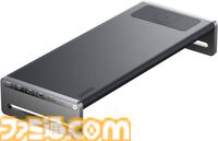 【Amazonスマイルセール】Anker製品が安い。10000mAhモバイルバッテリーが30％オフ、ピカチュウ充電器が25％オフ、ロボット掃除機が40％オフ