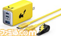 【Amazonスマイルセール】Anker製品が安い。10000mAhモバイルバッテリーが30％オフ、ピカチュウ充電器が25％オフ、ロボット掃除機が40％オフ