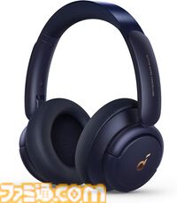 【Amazonスマイルセール】Anker製品が安い。10000mAhモバイルバッテリーが30％オフ、ピカチュウ充電器が25％オフ、ロボット掃除機が40％オフ