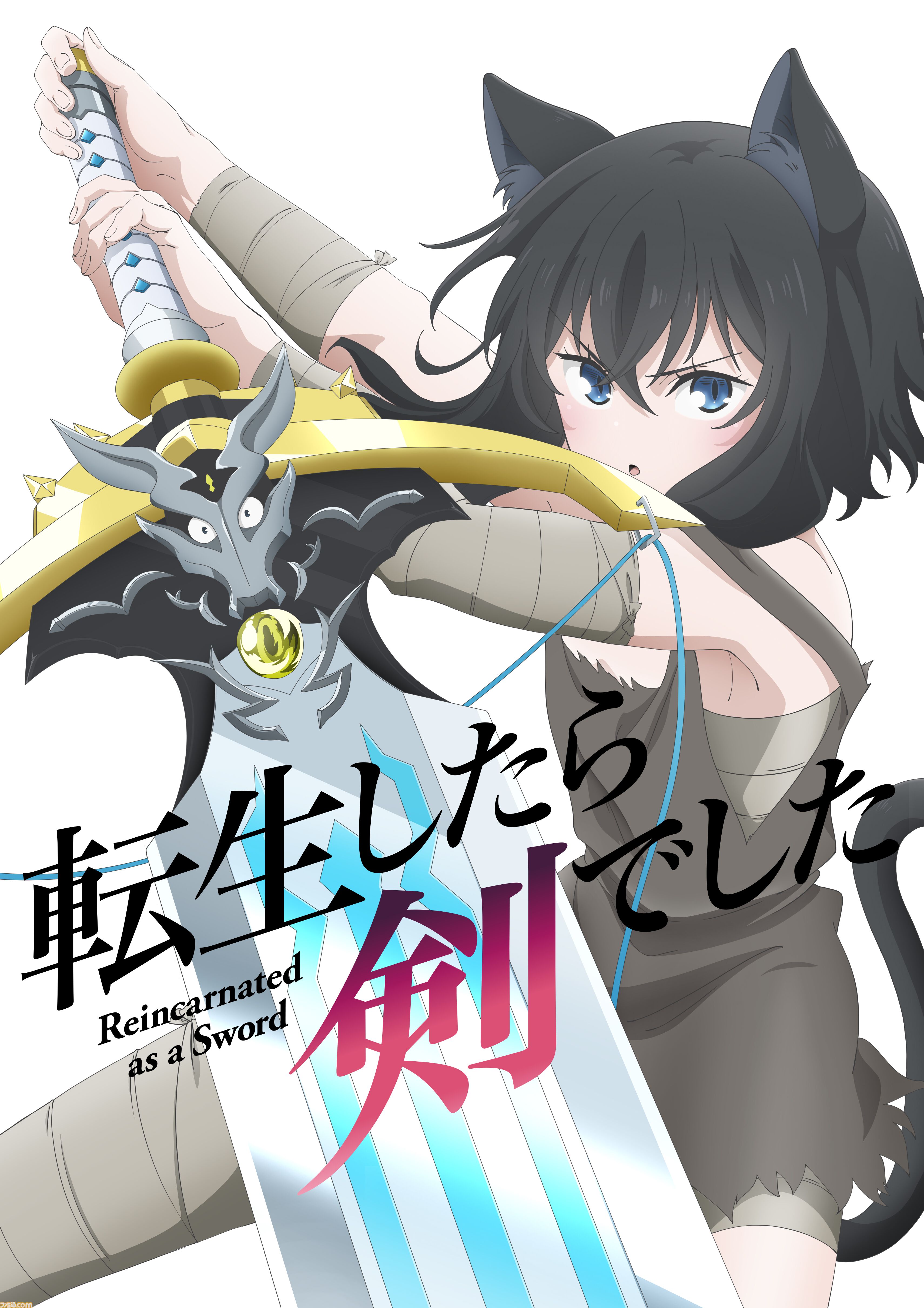 コロプラ新作『異世界∞異世界』に『無職転生II』、『転スラ』、『SAO』などアニメ9作品が登場。1stシーズンラインアップが一挙公開