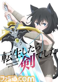 コロプラ新作『異世界∞異世界』に『無職転生II』、『転スラ』、『SAO』などアニメ9作品が登場。1stシーズンラインアップが一挙公開