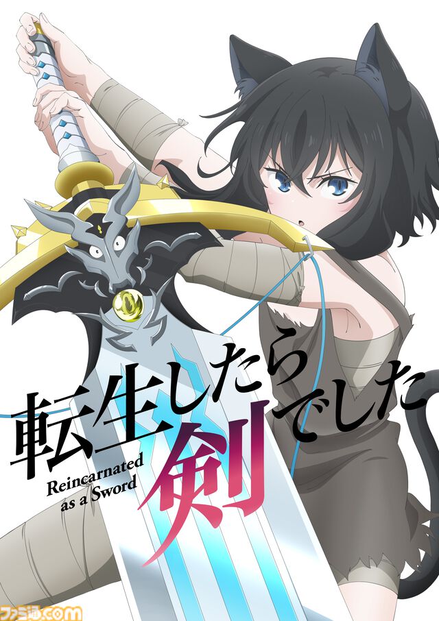 コロプラ新作『異世界∞異世界』に『無職転生II』、『転スラ』、『SAO』などアニメ9作品が登場。1stシーズンラインアップが一挙公開