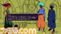 『くつひも物語』勇者って給料もらえるの？ 王道ファンタジーを冷酷なほど現代風に描くビジュアルノベル、Steamストアページが公開