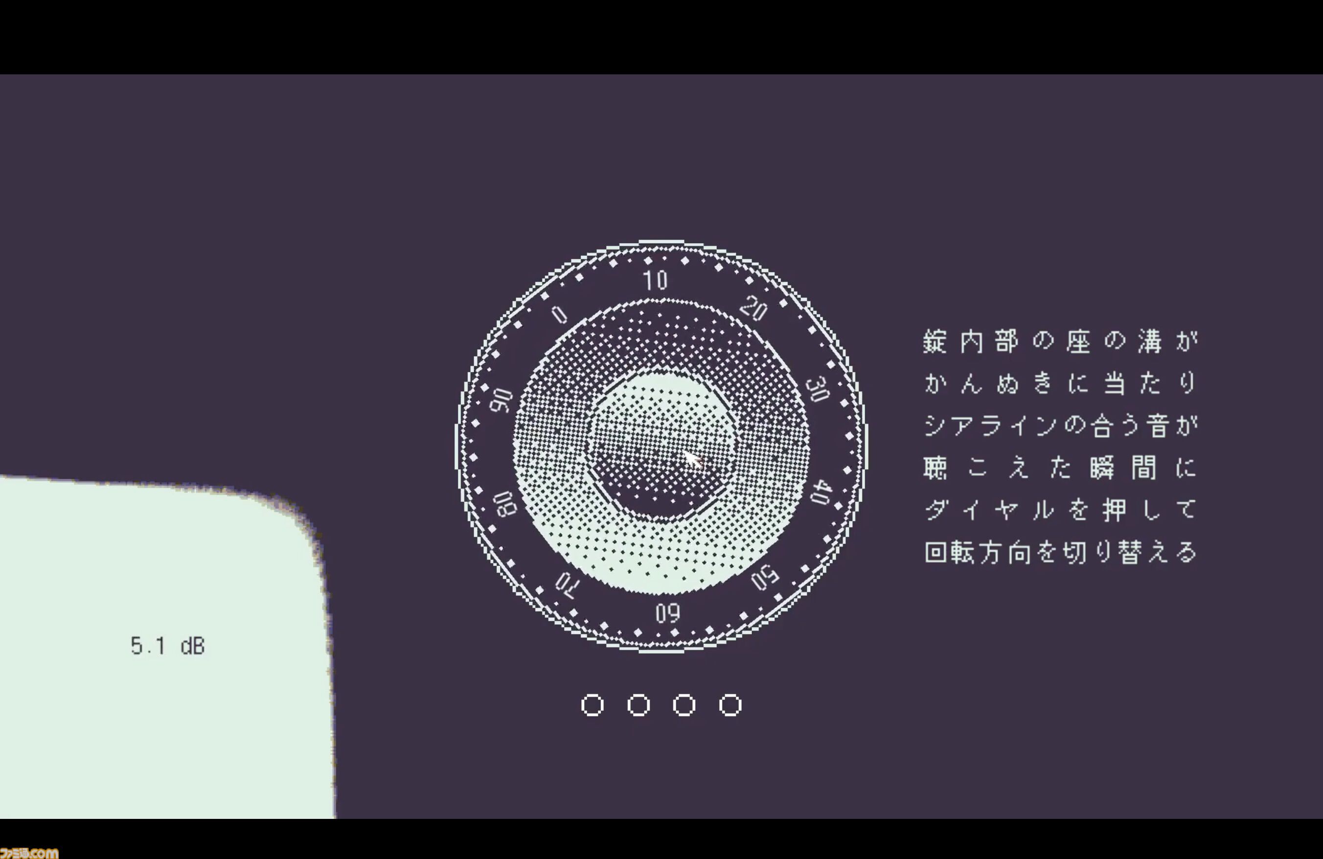 『くつひも物語』勇者って給料もらえるの？ 王道ファンタジーを冷酷なほど現代風に描くビジュアルノベル、Steamストアページが公開