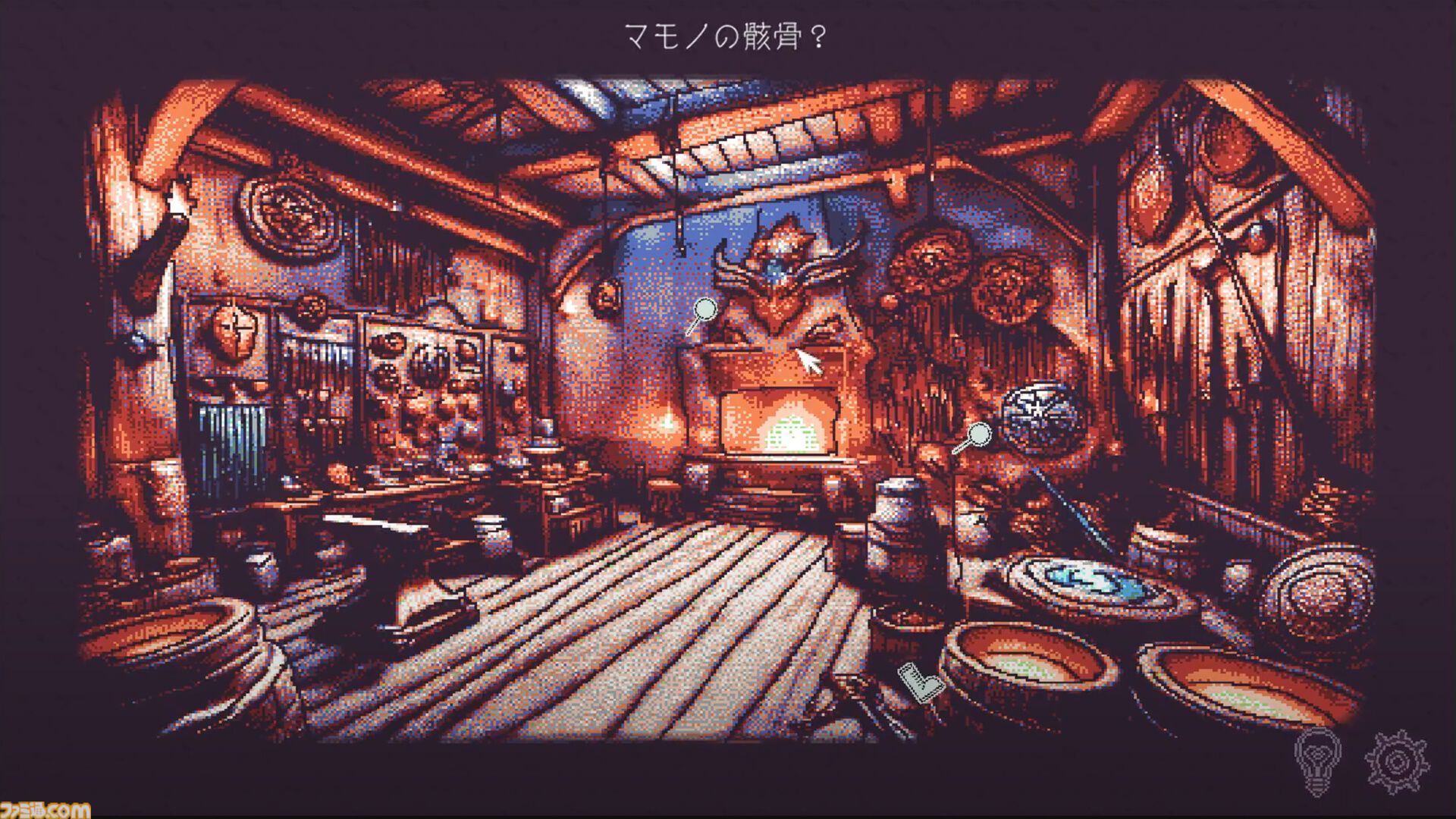 『くつひも物語』勇者って給料もらえるの？ 王道ファンタジーを冷酷なほど現代風に描くビジュアルノベル、Steamストアページが公開