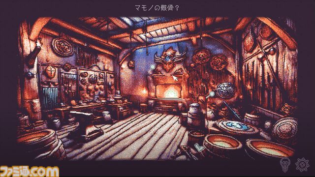 『くつひも物語』勇者って給料もらえるの？ 王道ファンタジーを冷酷なほど現代風に描くビジュアルノベル、Steamストアページが公開