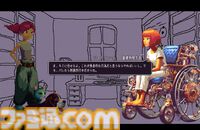 『くつひも物語』勇者って給料もらえるの？ 王道ファンタジーを冷酷なほど現代風に描くビジュアルノベル、Steamストアページが公開