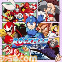 『大神 絶景版』＆『祇（くにつがみ）』セットが33％オフに。『スト6』『鬼武者』『モンハンワールド』もお得に買えるカプコンセール開催中