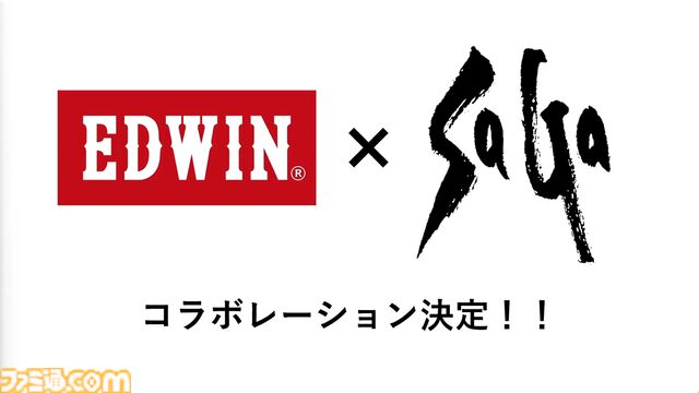 エドウインと『サガ』シリーズがコラボ。エロールとサルーインが描かれたコラボビジュアル公開、詳細は来年から徐々に発表予定