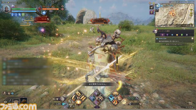 『スローン・アンド・リバティ』インタビュー。“世界基準を満たしていない”と感じ、早々にMMORPGの伝統を撤廃。グローバル人気を支える独自の楽しさ追求