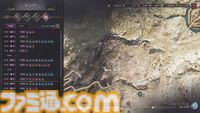 『スローン・アンド・リバティ』インタビュー。“世界基準を満たしていない”と感じ、早々にMMORPGの伝統を撤廃。グローバル人気を支える独自の楽しさ追求
