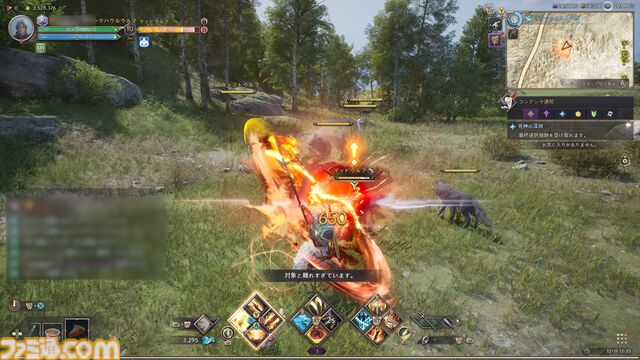『スローン・アンド・リバティ』インタビュー。“世界基準を満たしていない”と感じ、早々にMMORPGの伝統を撤廃。グローバル人気を支える独自の楽しさ追求