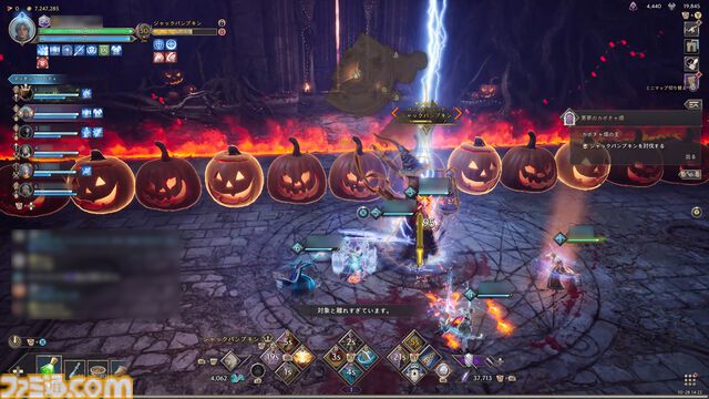 『スローン・アンド・リバティ』インタビュー。“世界基準を満たしていない”と感じ、早々にMMORPGの伝統を撤廃。グローバル人気を支える独自の楽しさ追求