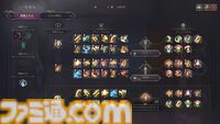 『スローン・アンド・リバティ』インタビュー。“世界基準を満たしていない”と感じ、早々にMMORPGの伝統を撤廃。グローバル人気を支える独自の楽しさ追求