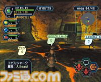 『ファンタシースターオンライン』が発売された日。知らない人との冒険に誰もが心躍らせた。日本のオンラインRPG黎明期における傑作【今日は何の日？】
