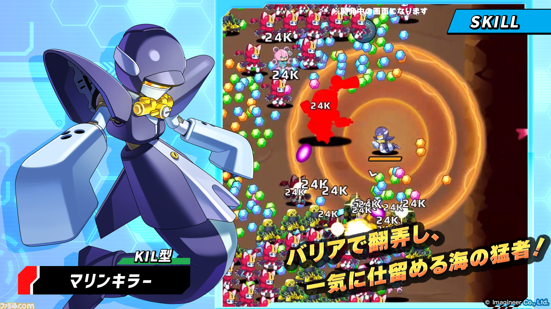 aa1181059ff9948d53eaf81e39d499