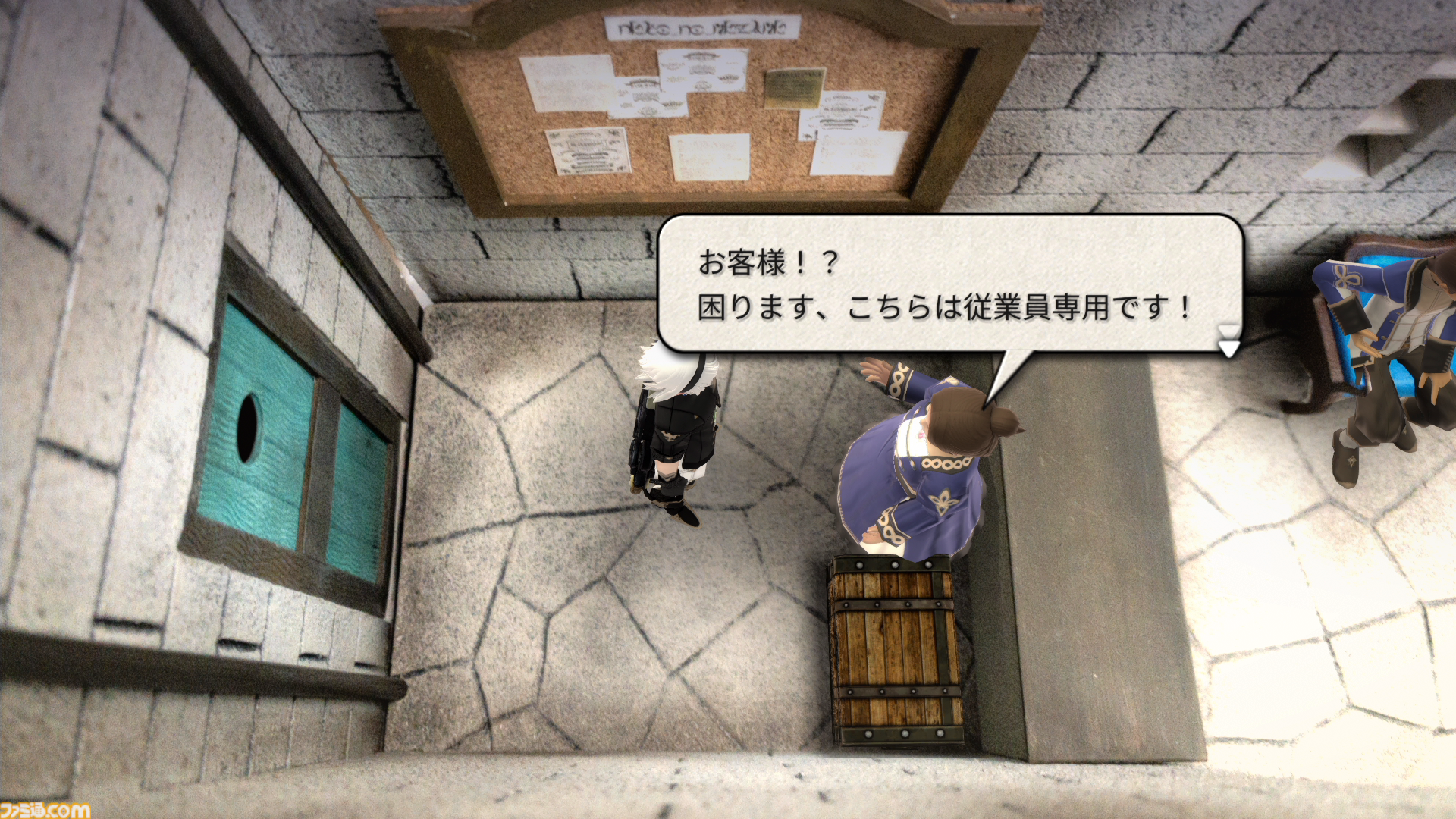 『FANTASIAN Neo Dimension』坂口博信氏と『ドラゴンクエストIII』堀井雄二氏のレジェンドクリエイター対談、今度は『FANTASIAN』をクリアーした堀井氏が坂口氏に気になるポイントを直撃！