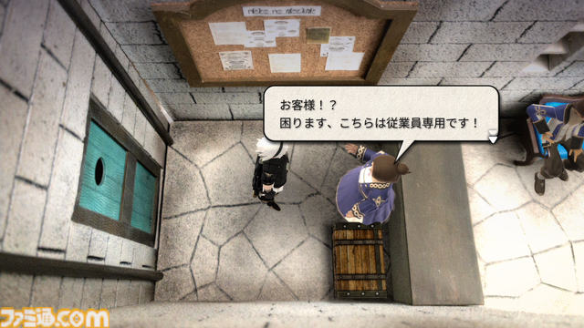 『FANTASIAN Neo Dimension』坂口博信氏と『ドラゴンクエストIII』堀井雄二氏のレジェンドクリエイター対談、今度は『FANTASIAN』をクリアーした堀井氏が坂口氏に気になるポイントを直撃！