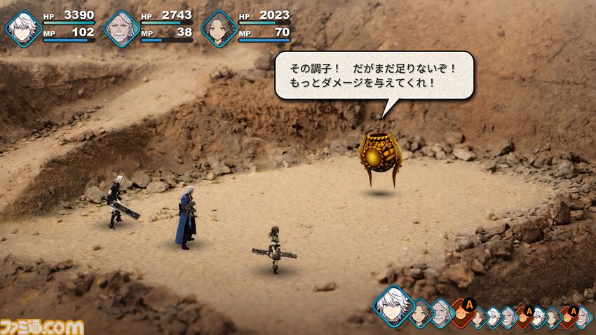 『FANTASIAN Neo Dimension』坂口博信氏と『ドラゴンクエストIII』堀井雄二氏のレジェンドクリエイター対談、今度は『FANTASIAN』をクリアーした堀井氏が坂口氏に気になるポイントを直撃！