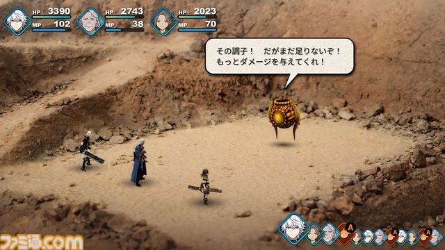 『FANTASIAN Neo Dimension』坂口博信氏と『ドラゴンクエストIII』堀井雄二氏のレジェンドクリエイター対談、今度は『FANTASIAN』をクリアーした堀井氏が坂口氏に気になるポイントを直撃！