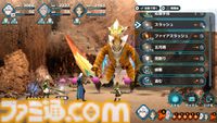 『FANTASIAN Neo Dimension』坂口博信氏と『ドラゴンクエストIII』堀井雄二氏のレジェンドクリエイター対談、今度は『FANTASIAN』をクリアーした堀井氏が坂口氏に気になるポイントを直撃！