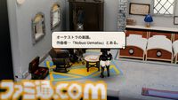 『FANTASIAN Neo Dimension』坂口博信氏と『ドラゴンクエストIII』堀井雄二氏のレジェンドクリエイター対談、今度は『FANTASIAN』をクリアーした堀井氏が坂口氏に気になるポイントを直撃！