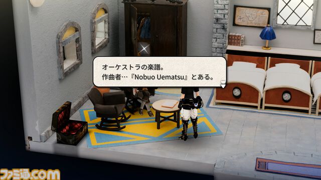 『FANTASIAN Neo Dimension』坂口博信氏と『ドラゴンクエストIII』堀井雄二氏のレジェンドクリエイター対談、今度は『FANTASIAN』をクリアーした堀井氏が坂口氏に気になるポイントを直撃！