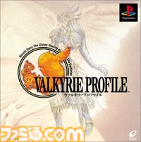 『ヴァルキリープロファイル』25周年。悲しくも美しい物語がいまも多くの人を魅了する名作。爽快なバトルも秀逸だった【今日は何の日？】