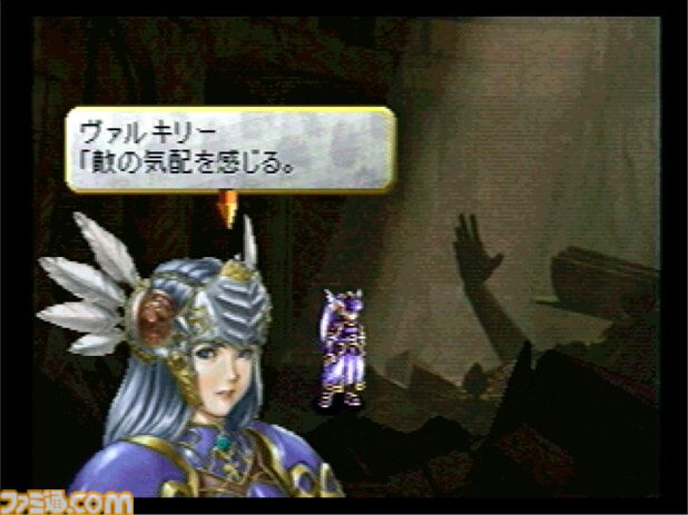 『ヴァルキリープロファイル』25周年。悲しくも美しい物語がいまも多くの人を魅了する名作。爽快なバトルも秀逸だった【今日は何の日？】
