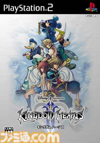 『キングダム ハーツII』が発売された日。多彩なディズニー作品が登場し世界を沸かせた。『蒸気船ウィリー』や『パイレーツ・オブ・カリビアン』が初登場【今日は何の日？】