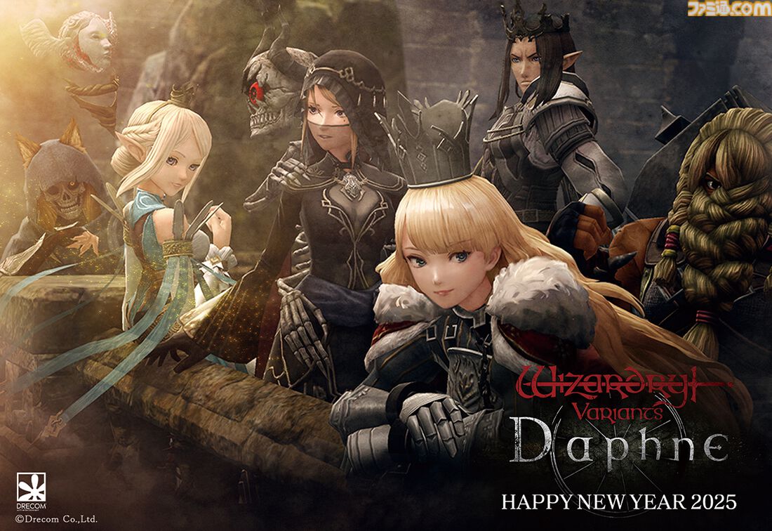 2025年ゲームメーカー89社の年賀状を一挙公開。年賀状と新年のお祝いメッセージをお届け【年始特別企画】