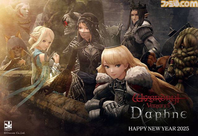 2025年ゲームメーカー89社の年賀状を一挙公開。年賀状と新年のお祝いメッセージをお届け【年始特別企画】