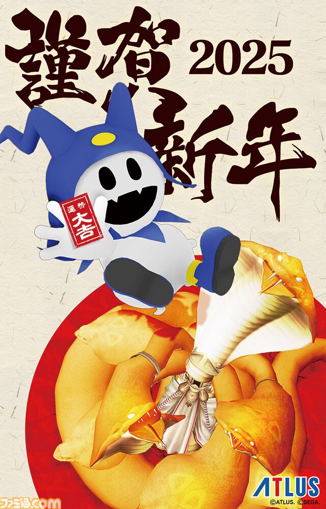 2025年ゲームメーカー89社の年賀状を一挙公開。年賀状と新年のお祝いメッセージをお届け【年始特別企画】