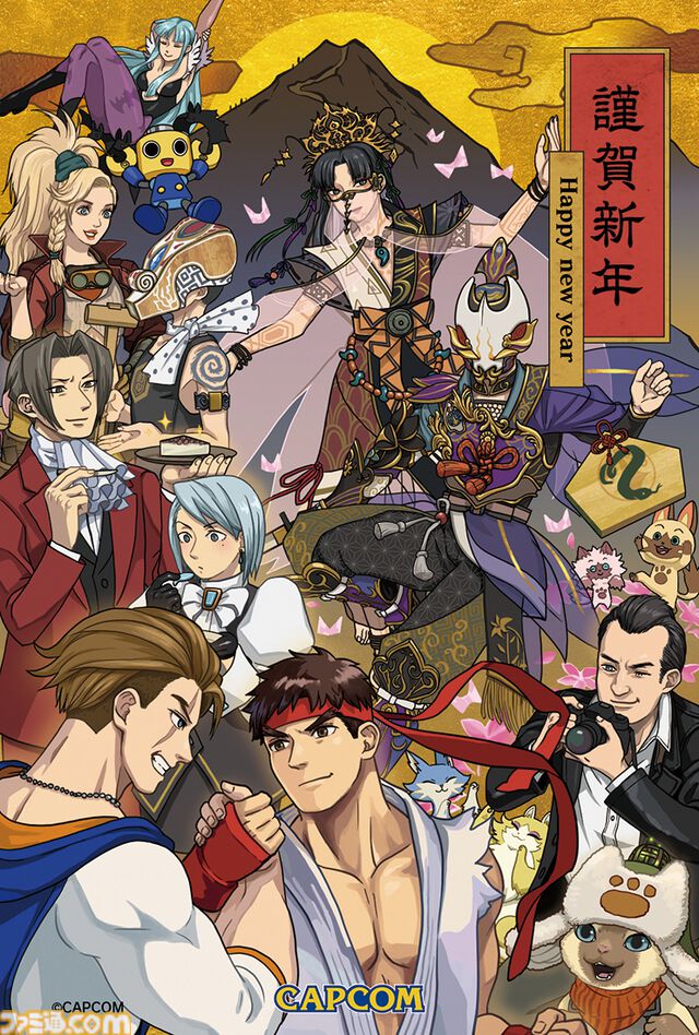 2025年ゲームメーカー89社の年賀状を一挙公開。年賀状と新年のお祝いメッセージをお届け【年始特別企画】