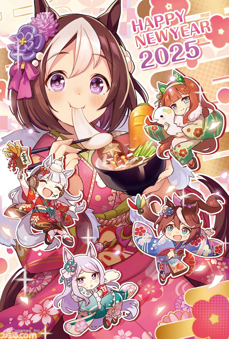 2025年ゲームメーカー89社の年賀状を一挙公開。年賀状と新年のお祝いメッセージをお届け【年始特別企画】