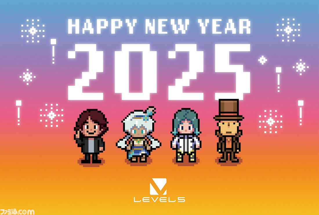 2025年ゲームメーカー89社の年賀状を一挙公開。年賀状と新年のお祝いメッセージをお届け【年始特別企画】