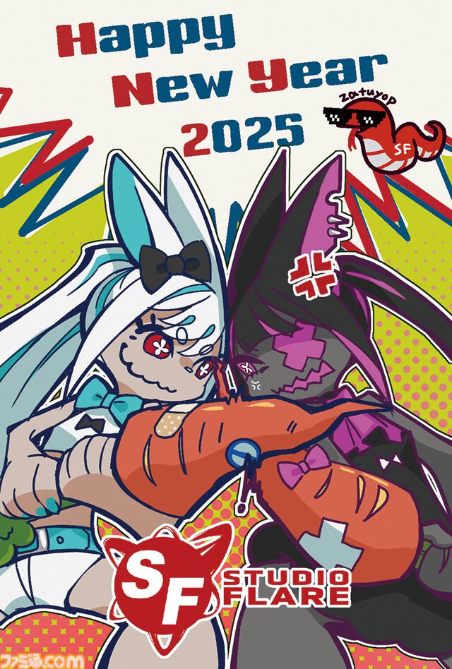 2025年ゲームメーカー89社の年賀状を一挙公開。年賀状と新年のお祝いメッセージをお届け【年始特別企画】