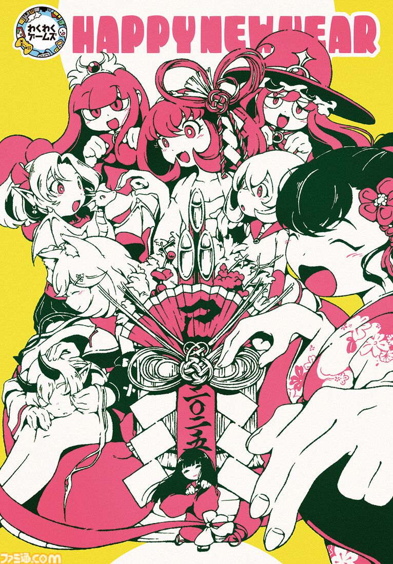 2025年ゲームメーカー89社の年賀状を一挙公開。年賀状と新年のお祝いメッセージをお届け【年始特別企画】