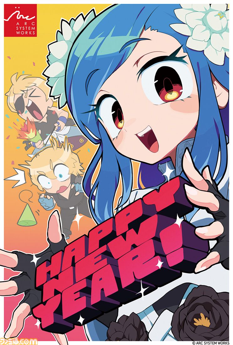 2025年ゲームメーカー89社の年賀状を一挙公開。年賀状と新年のお祝いメッセージをお届け【年始特別企画】