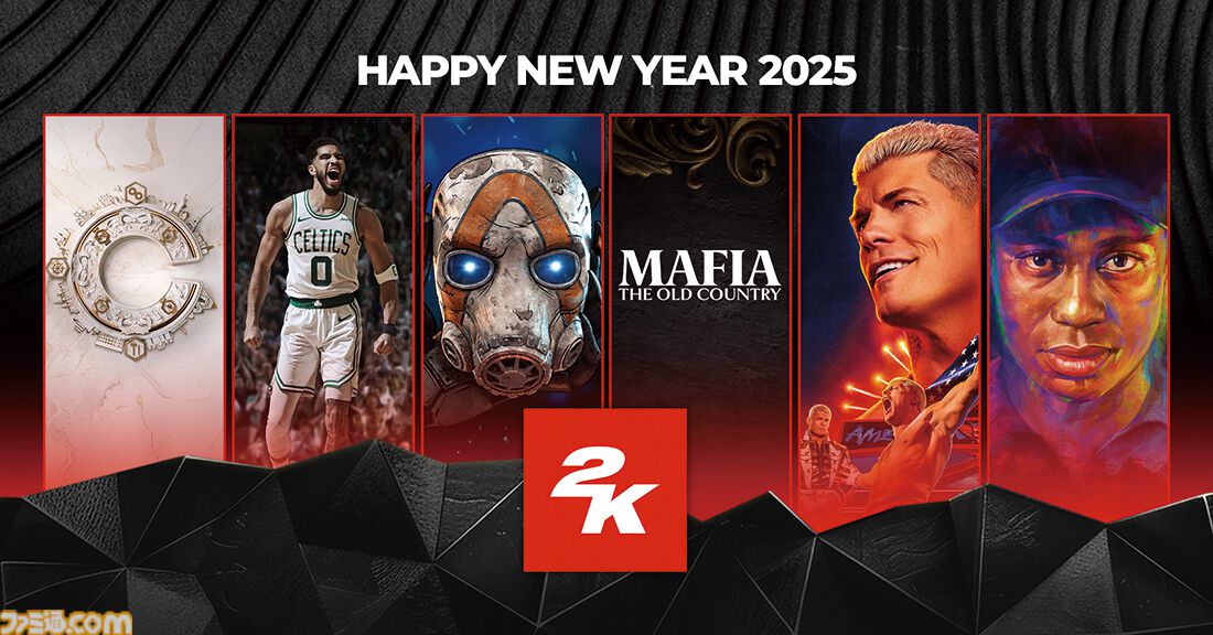 2025年ゲームメーカー89社の年賀状を一挙公開。年賀状と新年の